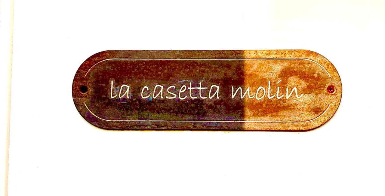 帕多瓦 La Casetta Molin酒店 外观 照片